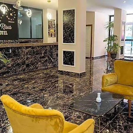 Risus Park Hotel